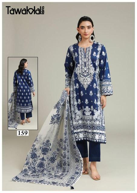 Tawakkal fabrics gulaal vol-16 wholesale dealers for dress materials in mumbai